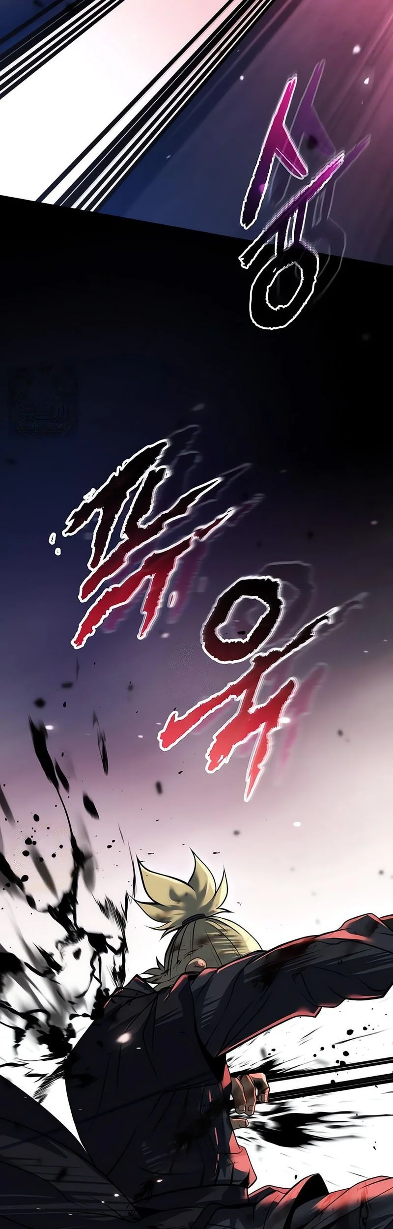 Chronicles of the Demon Faction Chapter 170 Gambar 21