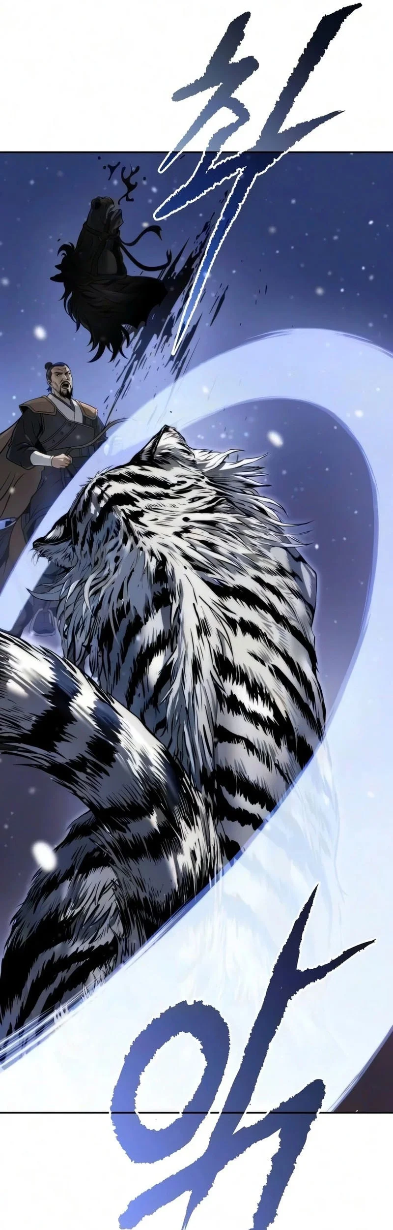 Chronicles of the Demon Faction Chapter 171 Gambar 18
