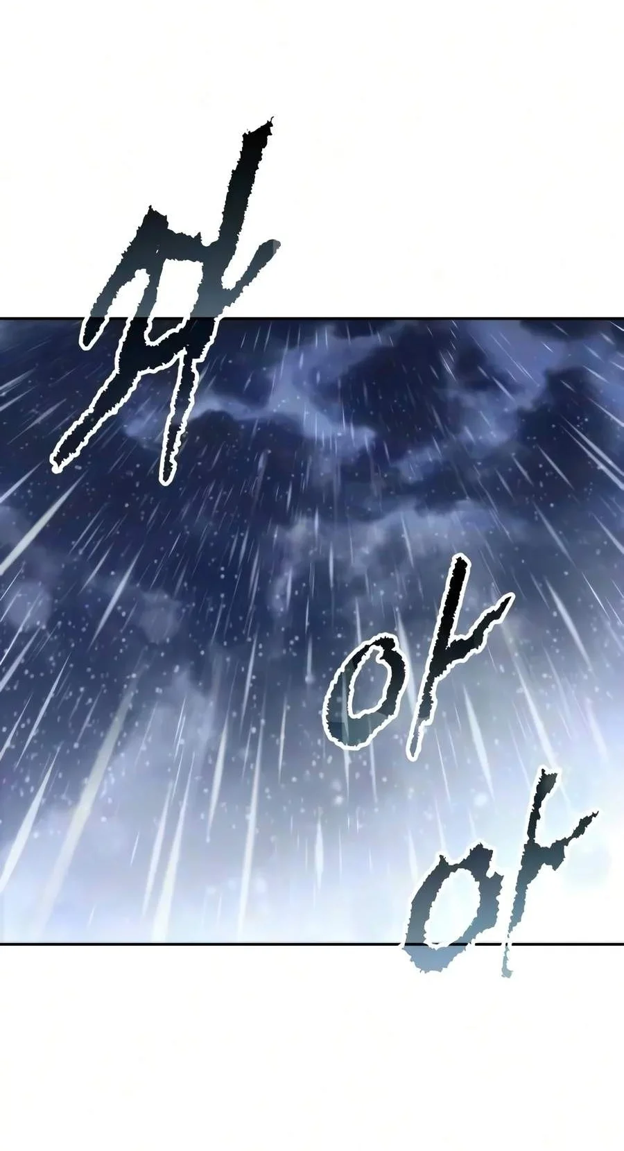 Chronicles of the Demon Faction Chapter 190 Gambar 22