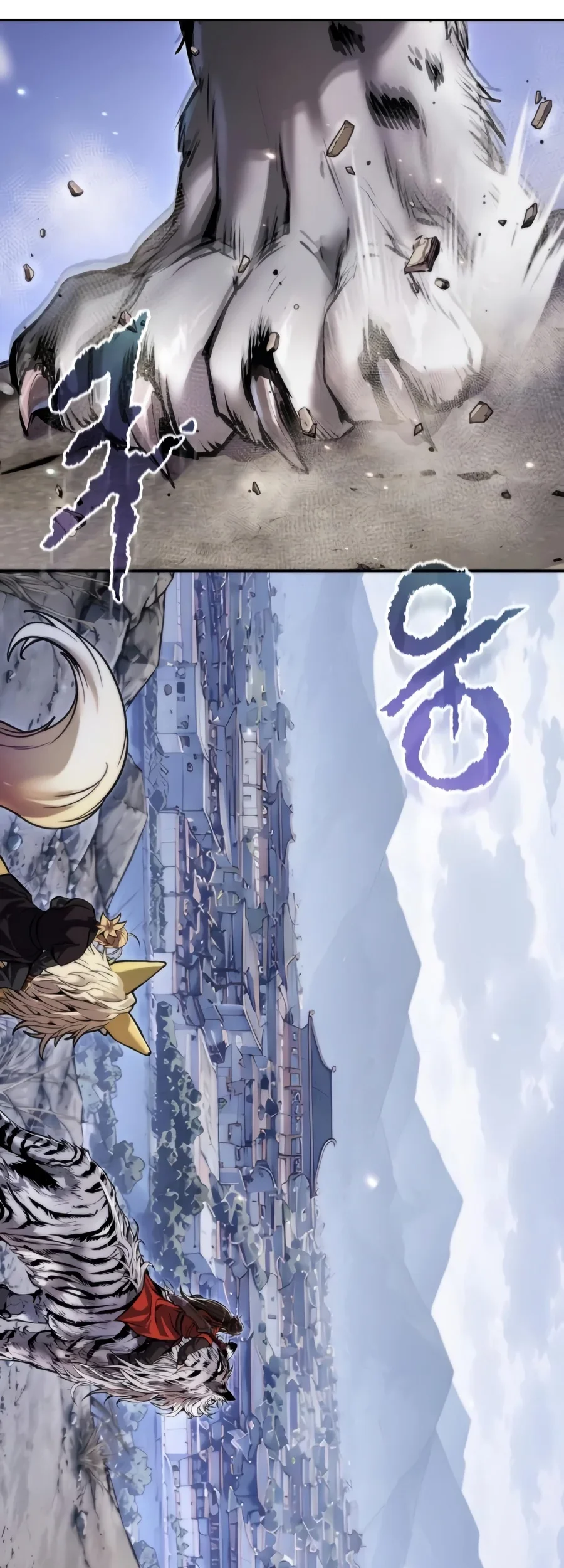 Chronicles of the Demon Faction Chapter 192 Gambar 22