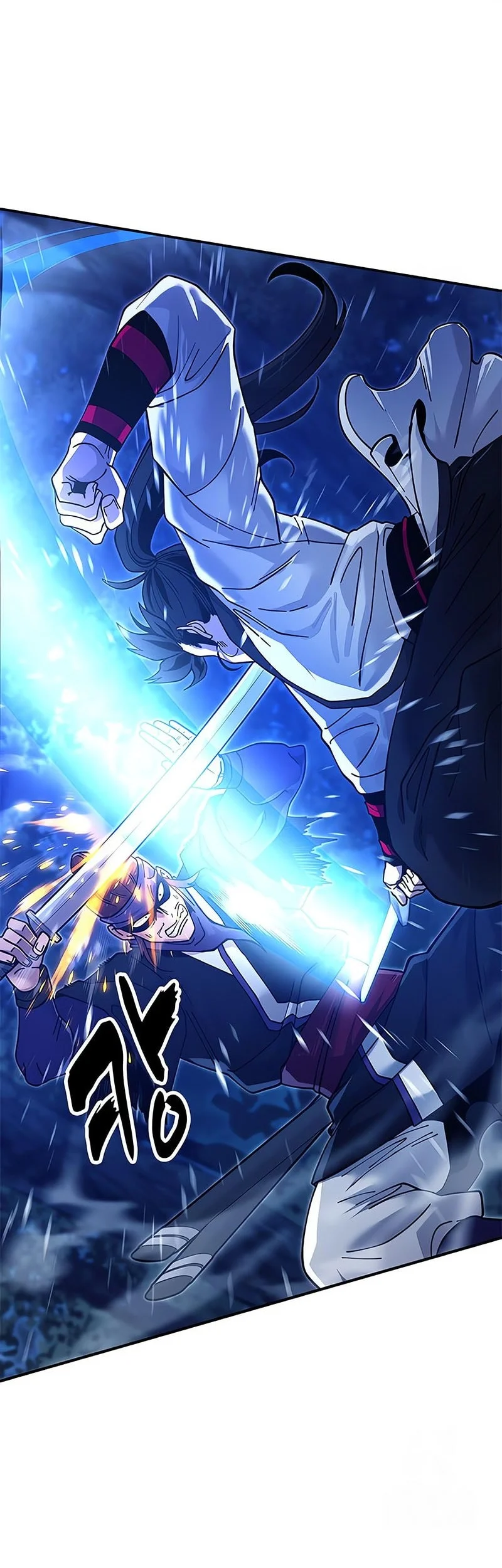 Chronicles Of The Lazy Sovereign Chapter 30 Gambar 13