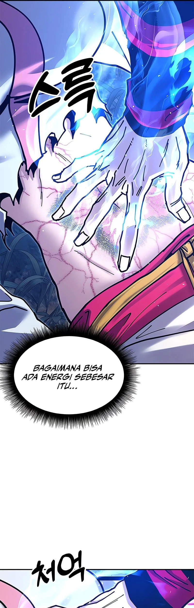 Chronicles Of The Lazy Sovereign Chapter 33 Gambar 14