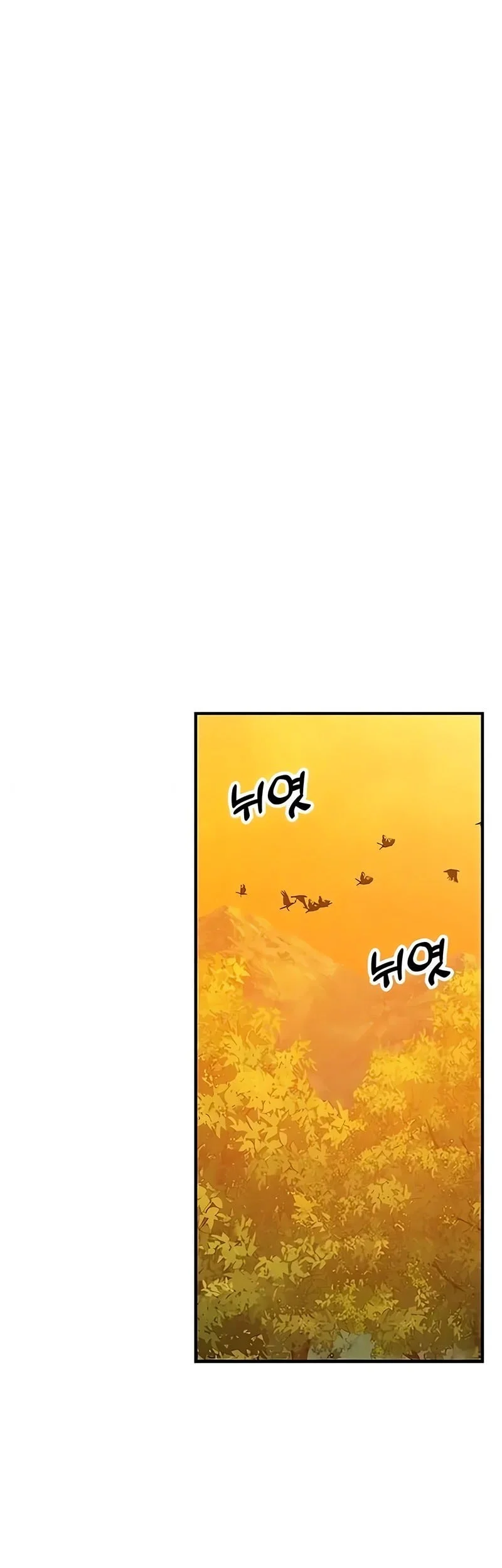 Chronicles Of The Lazy Sovereign Chapter 42 Gambar 18