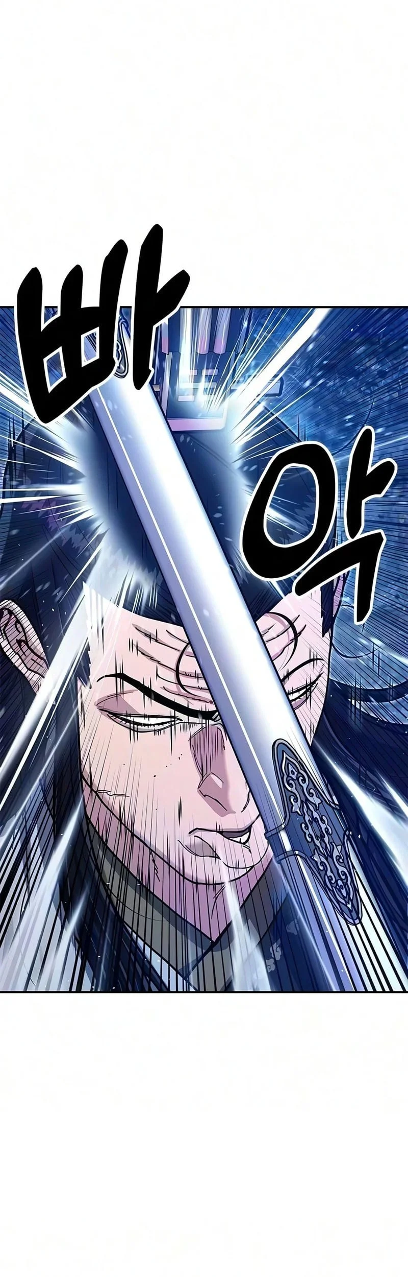 Chronicles Of The Lazy Sovereign Chapter 59 Gambar 18
