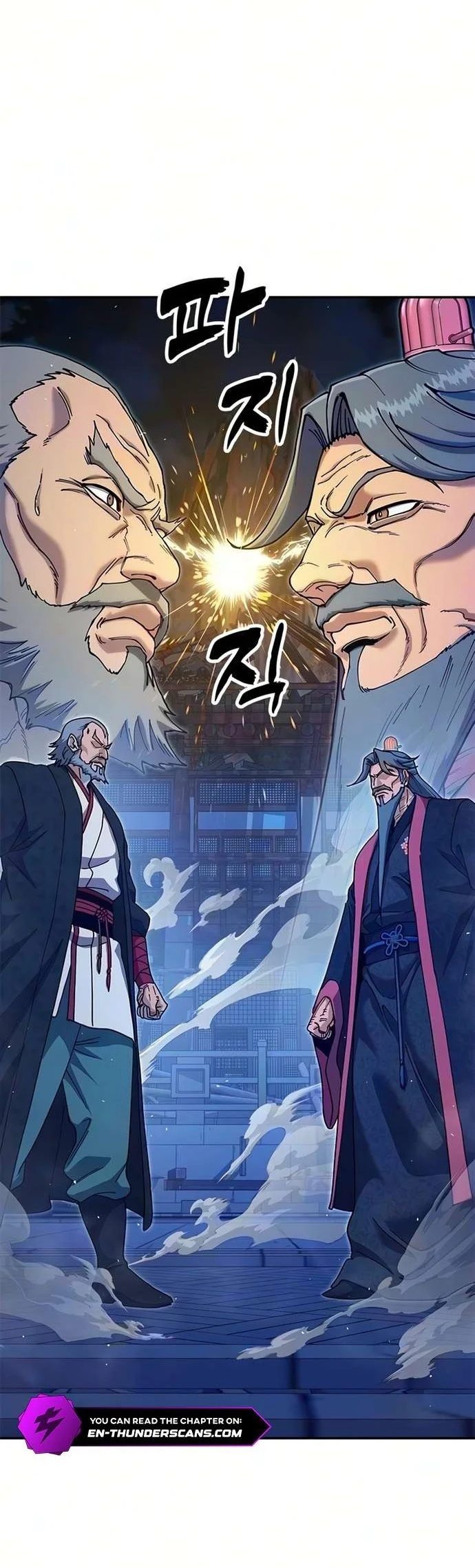 Chronicles Of The Lazy Sovereign Chapter 63 Gambar 20