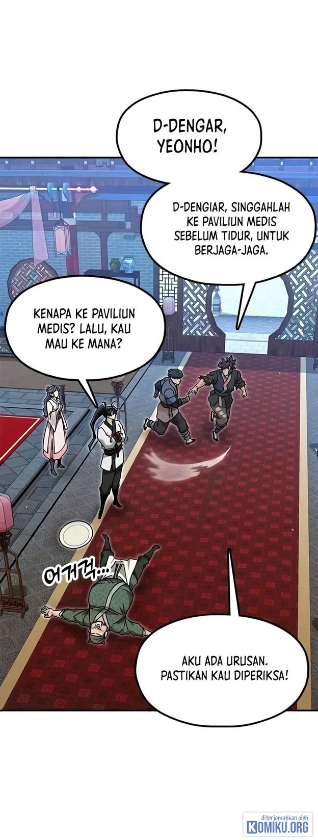 Chronicles Of The Lazy Sovereign Chapter 66 Gambar 23
