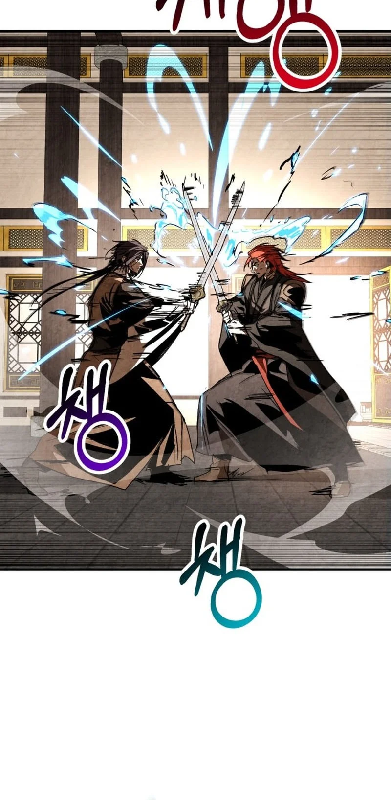 Chronicles Of The Martial God’s Chapter 148 Gambar 9