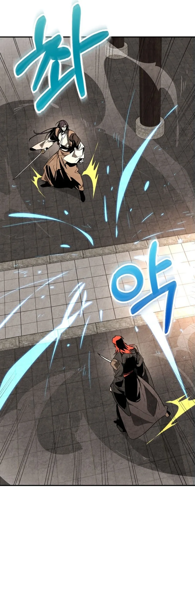 Chronicles Of The Martial God’s Chapter 148 Gambar 10