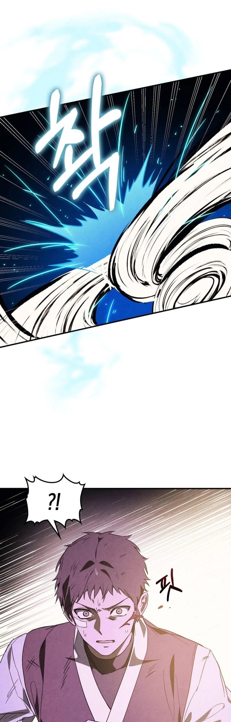 Chronicles Of The Martial God’s Chapter 160 Gambar 11