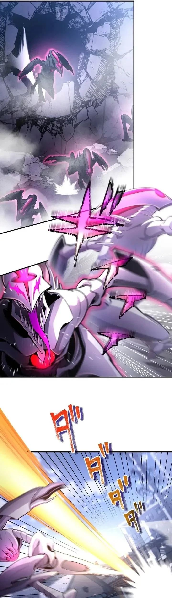 Chrono Labyrinth Chapter 10 Gambar 11