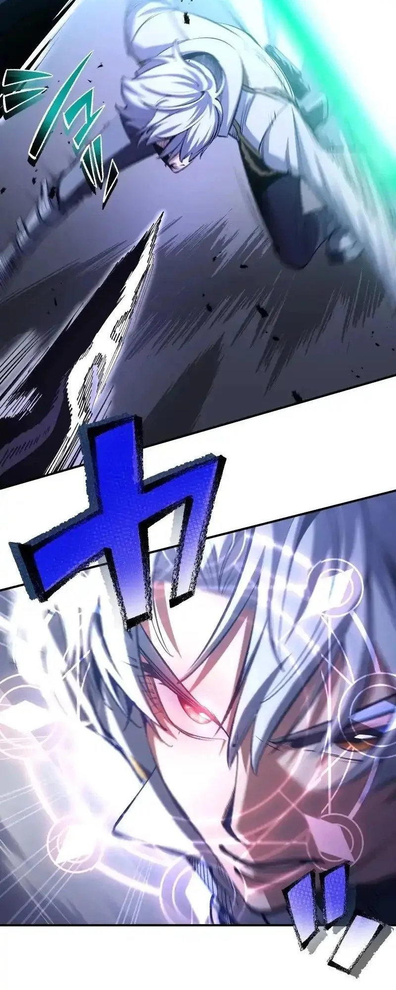 Chrono Labyrinth Chapter 6 Gambar 17