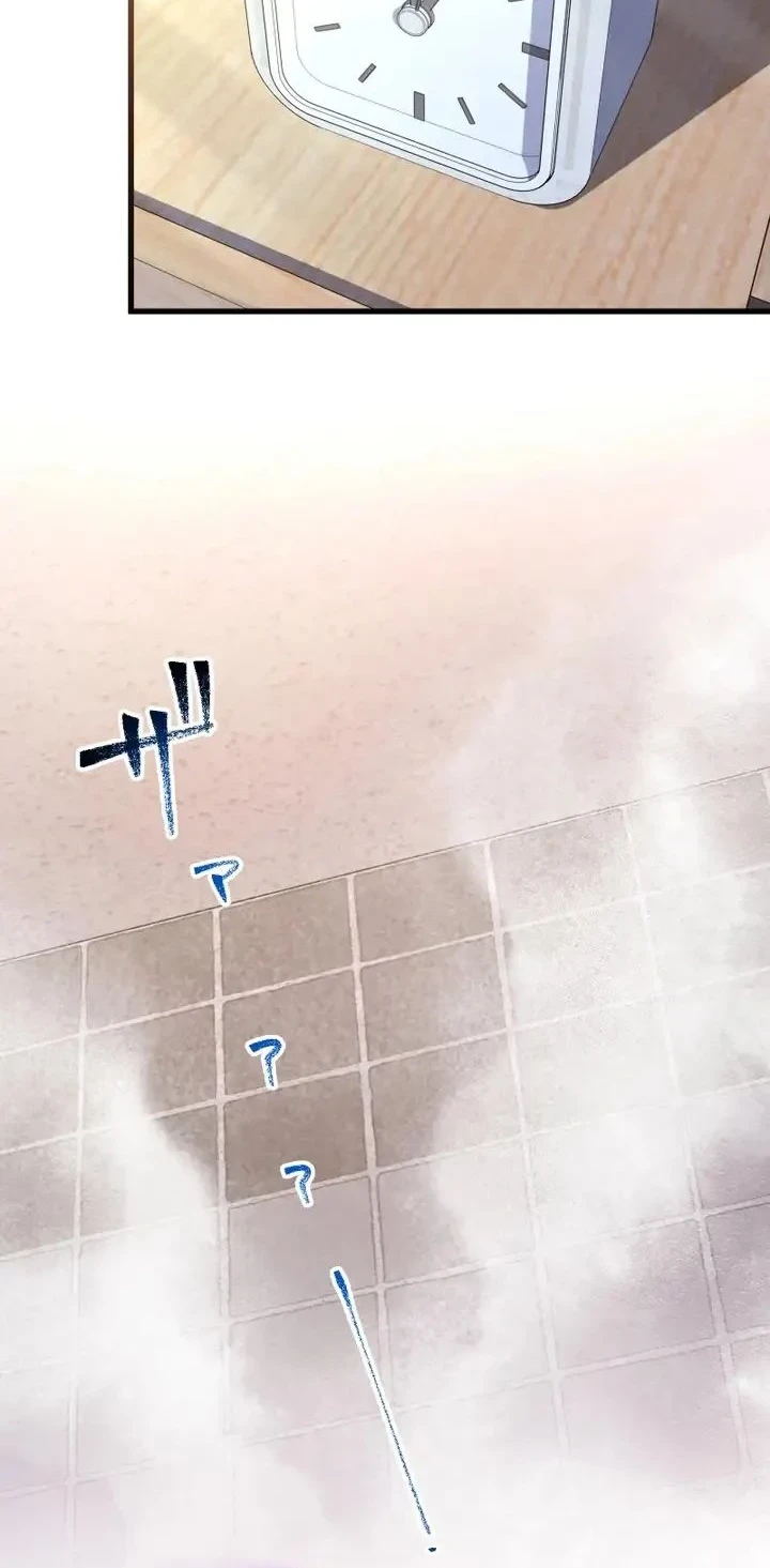 Chrono Labyrinth Chapter 8 Gambar 10