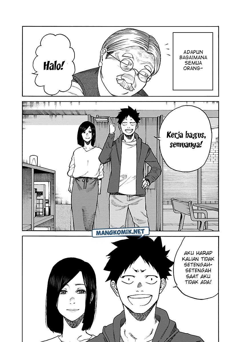 Cigarette & Cherry Chapter 124 Gambar 4