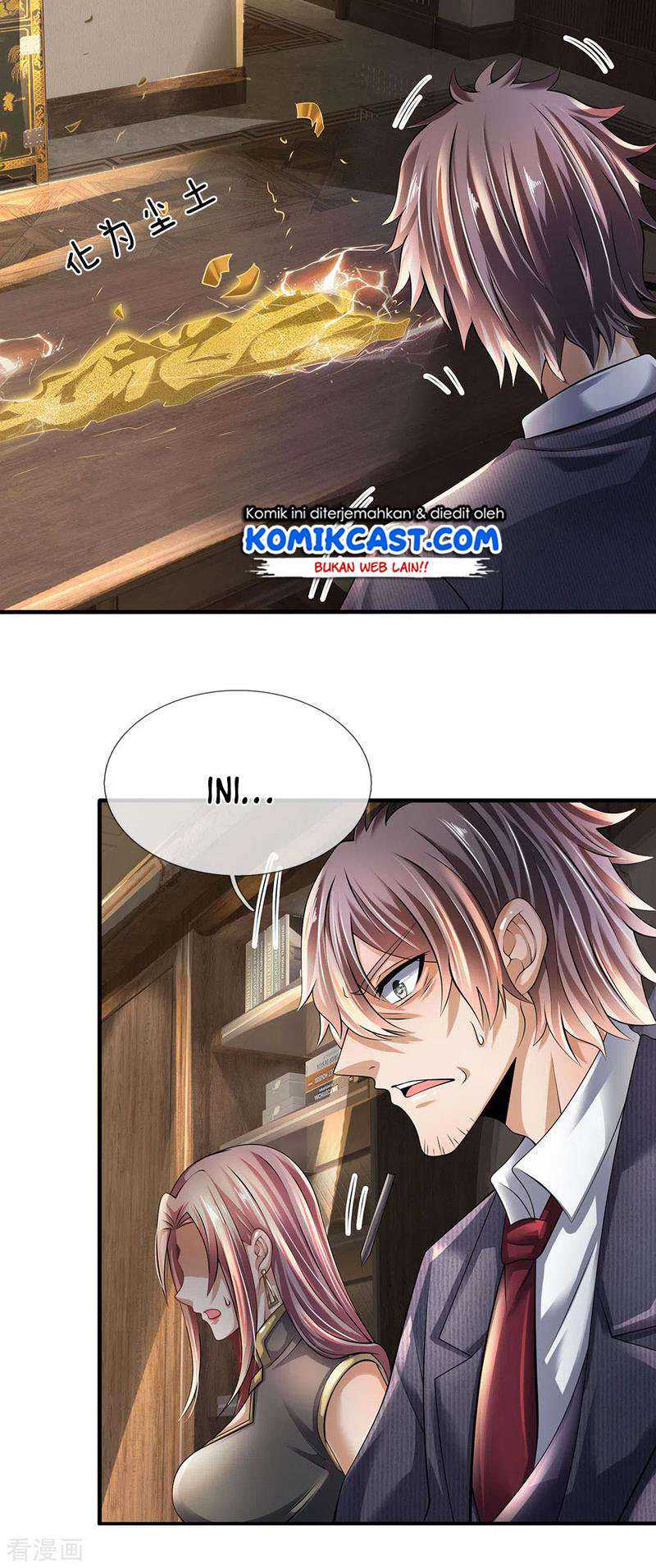CITY Chapter 155 halaman 7