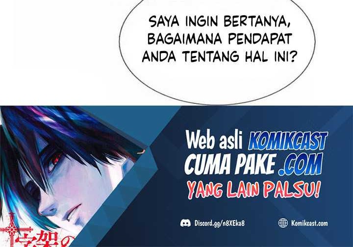 CITY Chapter 247 halaman 5