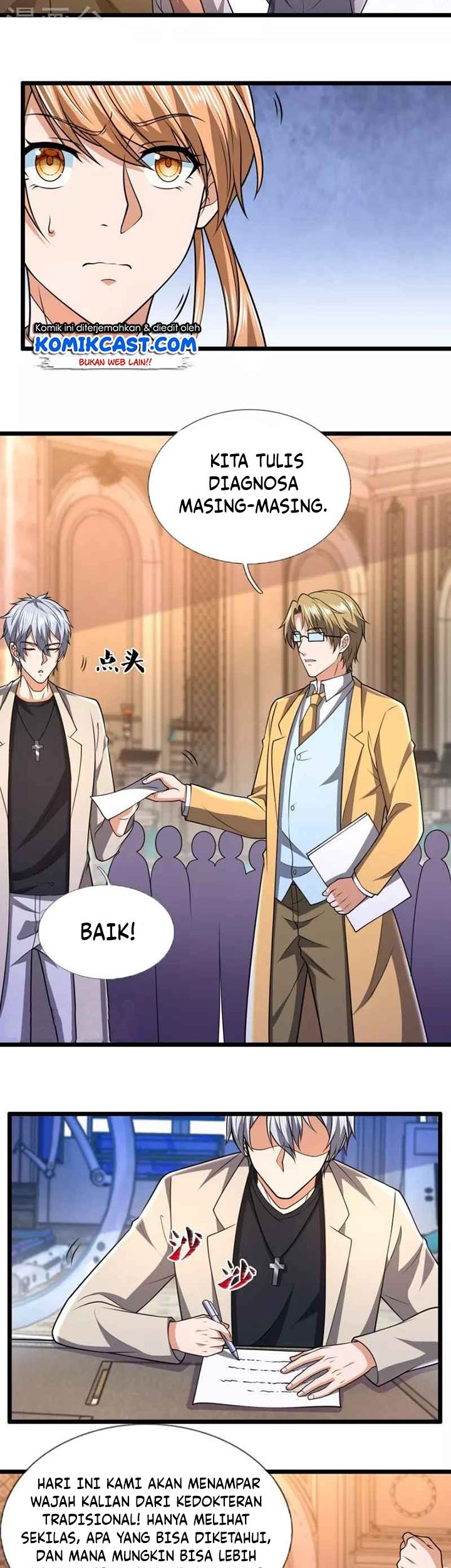 CITY Chapter 251 halaman 4