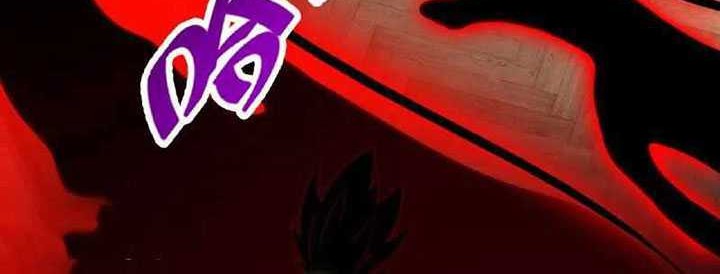 CITY Chapter 368 halaman 5