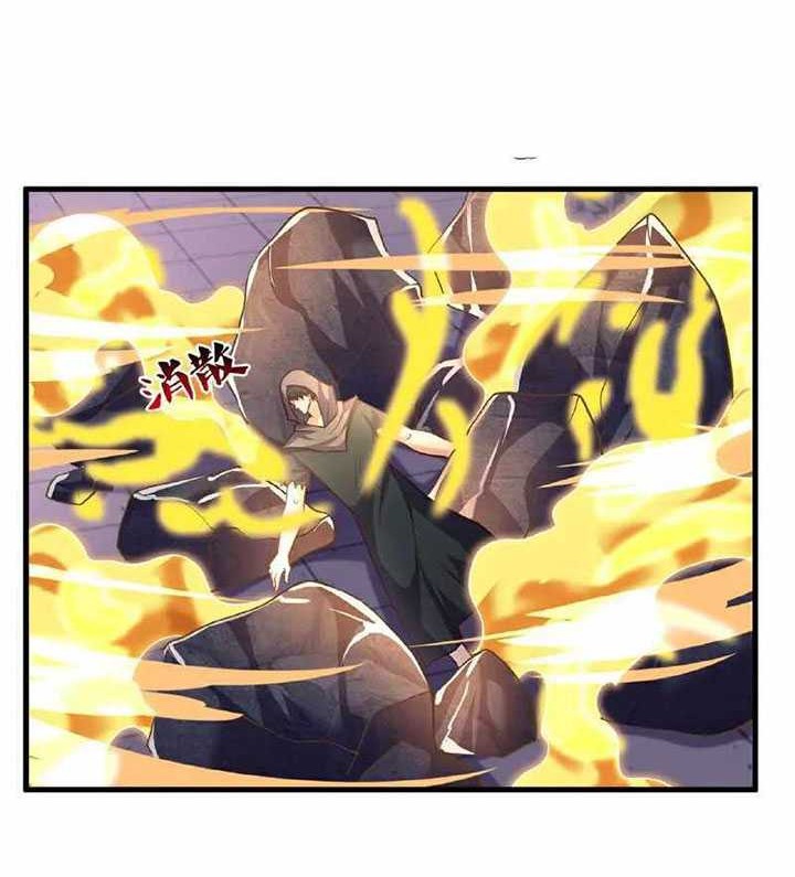 CITY Chapter 389 halaman 5
