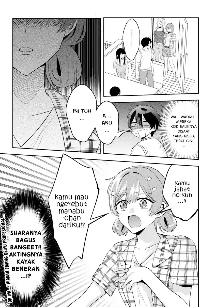 Class de Ichiban Kawaii Gal wo Ezuke Shiteiru Hanashi Chapter 10.1 Gambar 4