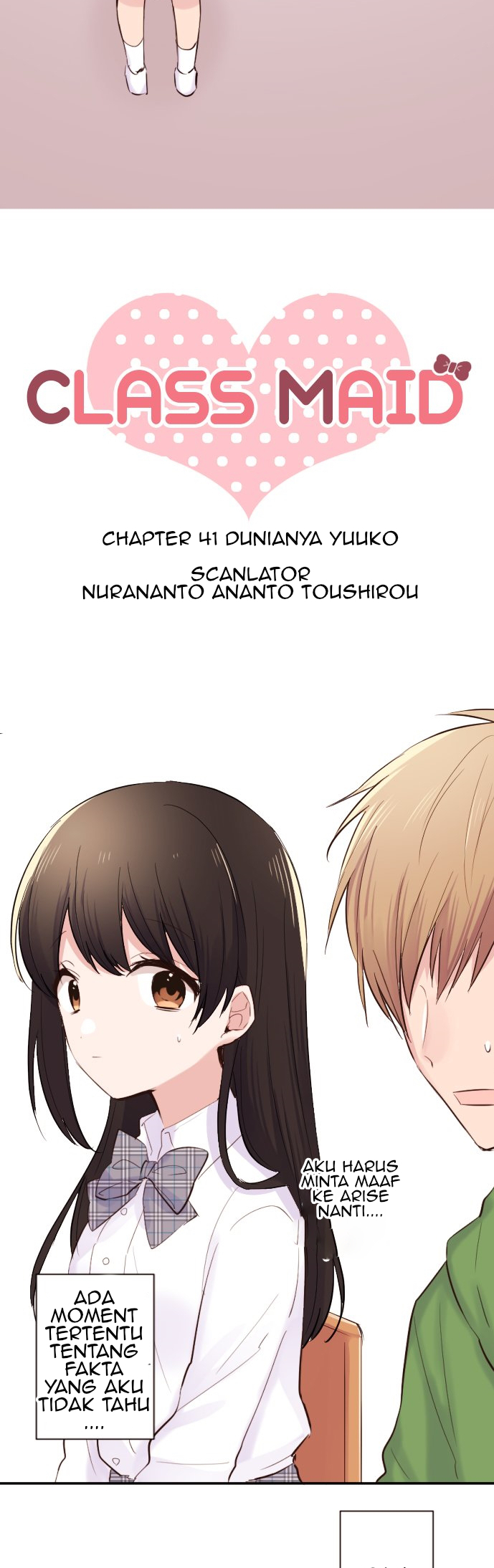 Class Maid Chapter 41 halaman 5
