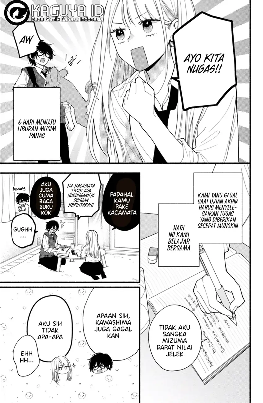 Class no Inkya ni Kareshi no Sainou ga Ari Sugiru Chapter 3.1 Gambar 4