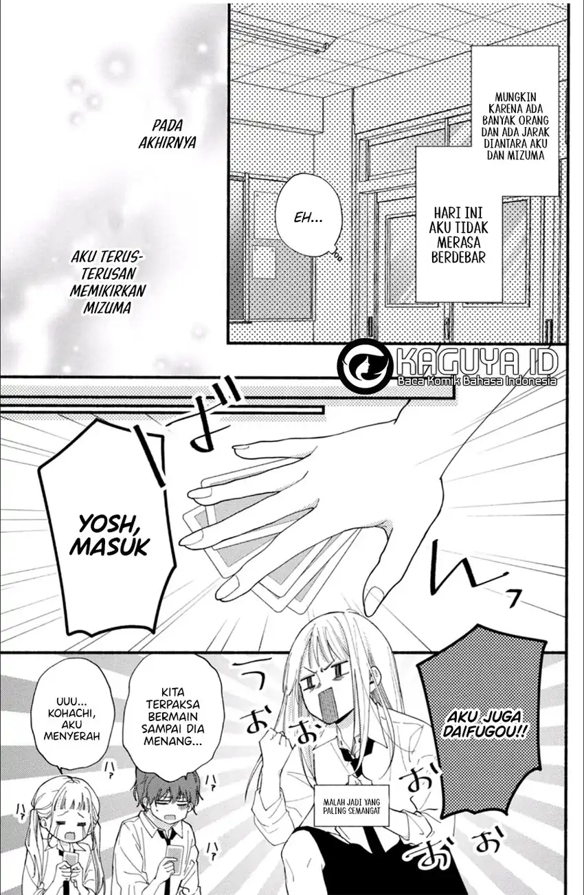 Class no Inkya ni Kareshi no Sainou ga Ari Sugiru Chapter 4.2 Gambar 5