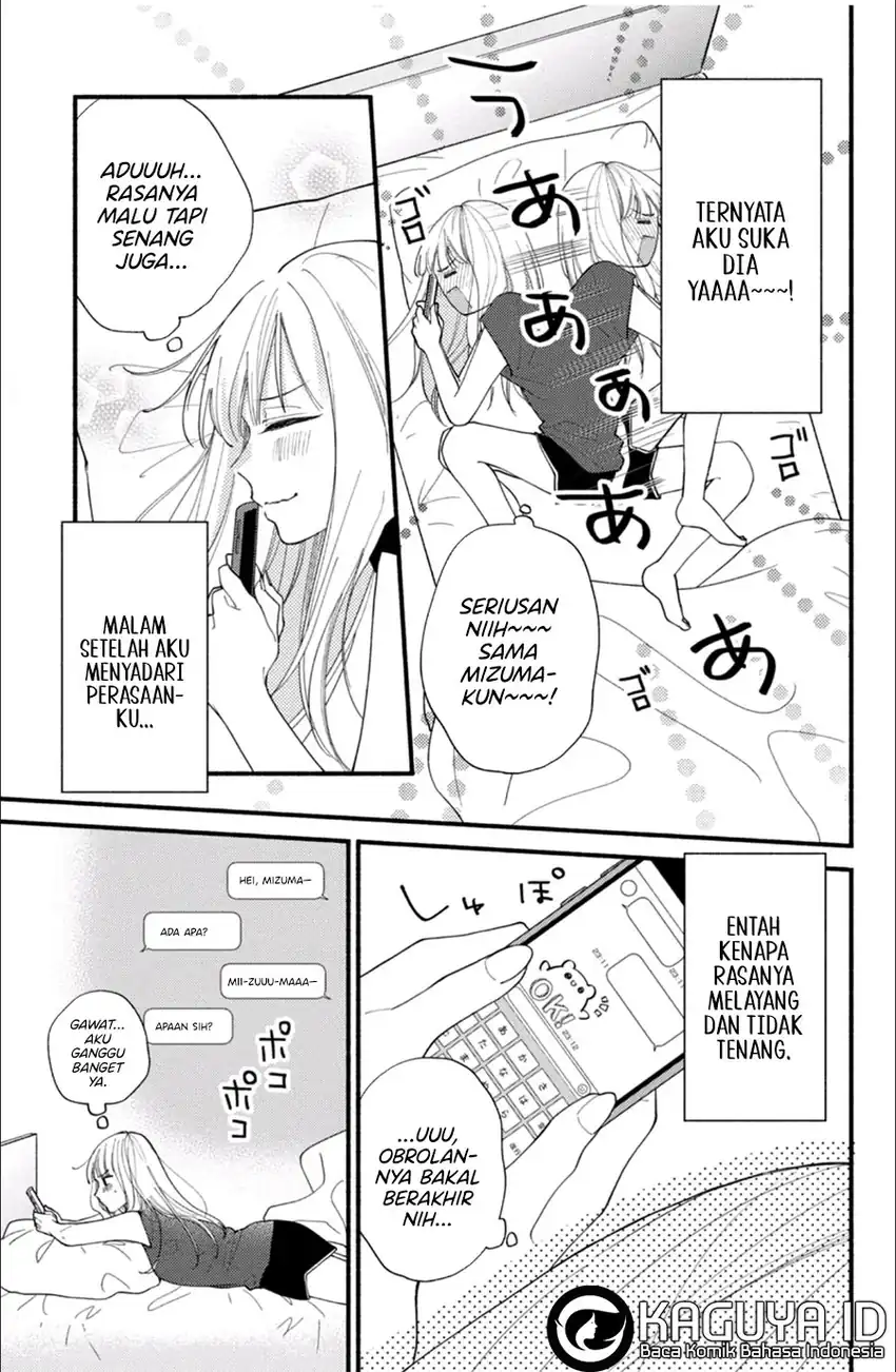 Class no Inkya ni Kareshi no Sainou ga Ari Sugiru Chapter 5.1 Gambar 4