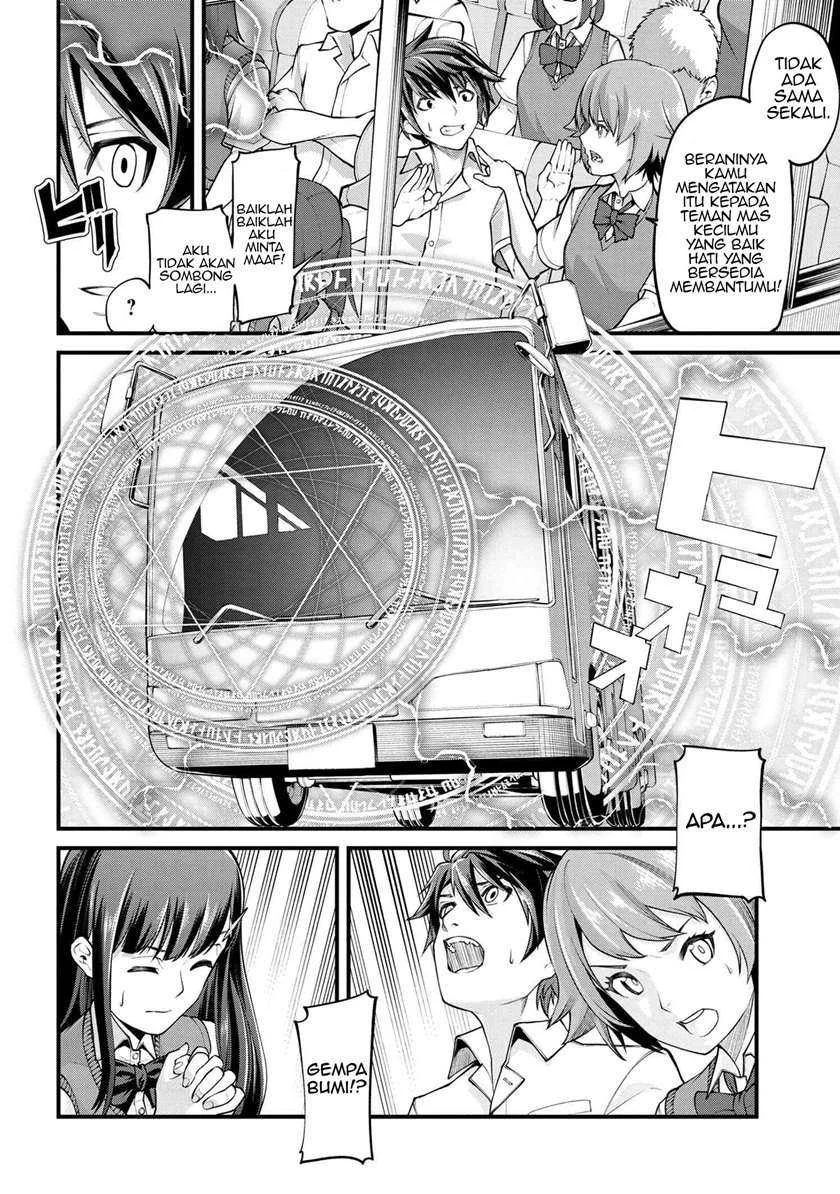 Class Saiyasune de Urareta Ore wa, Jitsu wa Saikyou Parameter Chapter 1 Gambar 8