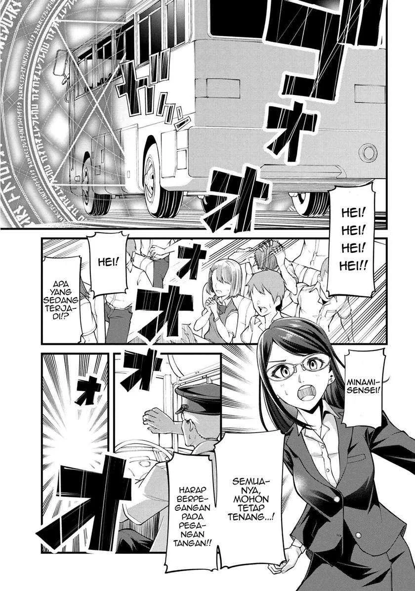 Class Saiyasune de Urareta Ore wa, Jitsu wa Saikyou Parameter Chapter 1 Gambar 9