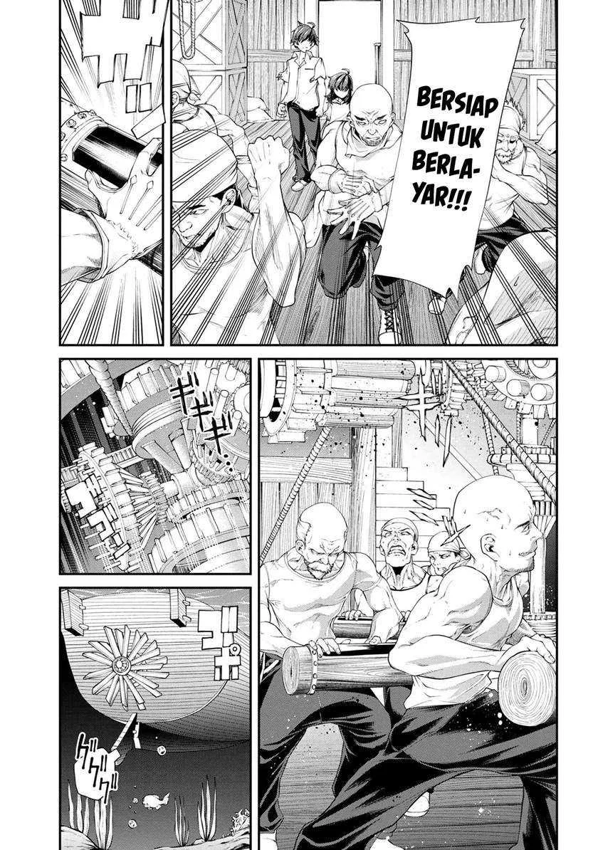 Class Saiyasune de Urareta Ore wa, Jitsu wa Saikyou Parameter Chapter 2.2 Gambar 7