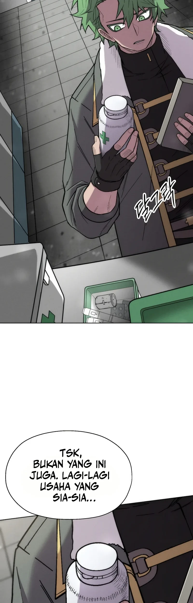 Colorist Chapter 42 Gambar 15