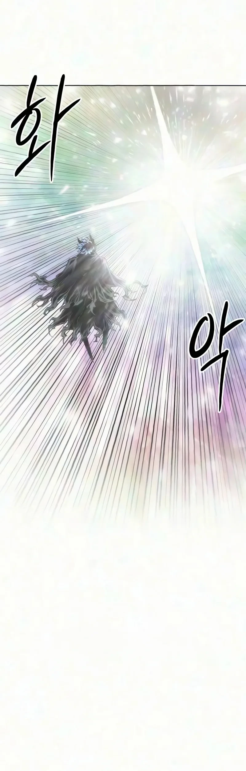 Colorist Chapter 44 Gambar 18