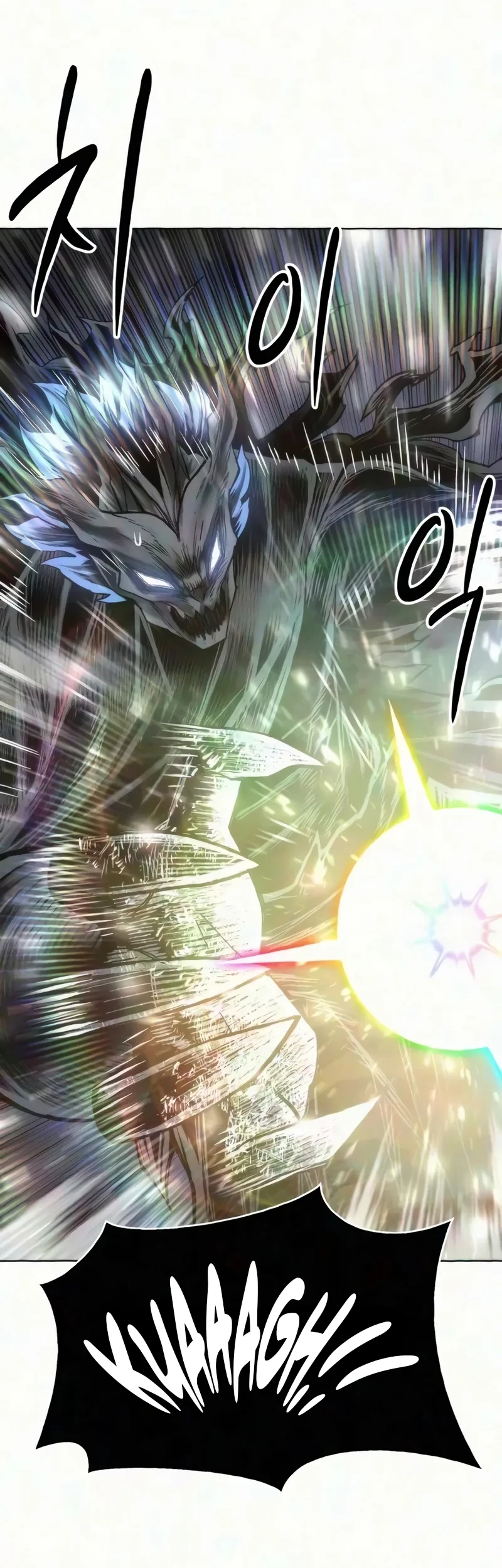 Colorist Chapter 44 Gambar 19