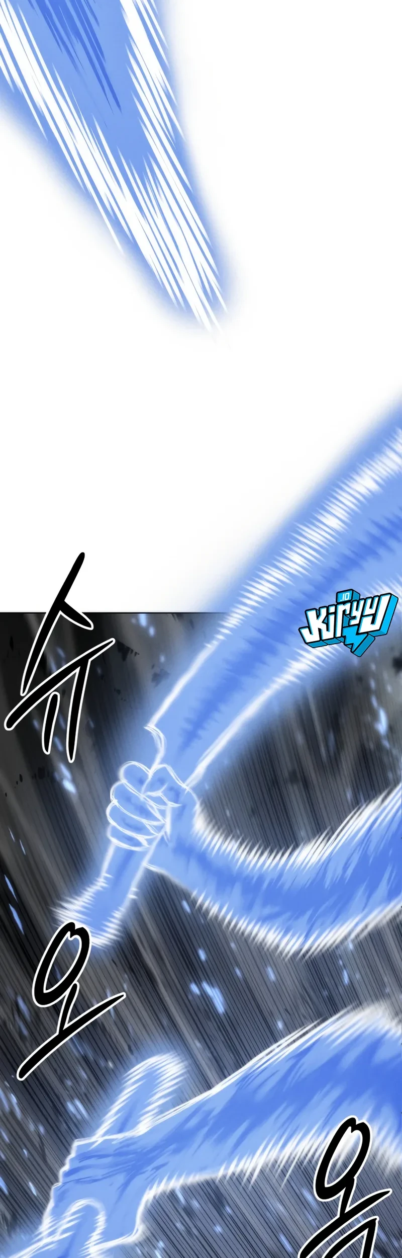 Colorist Chapter 45 Gambar 15