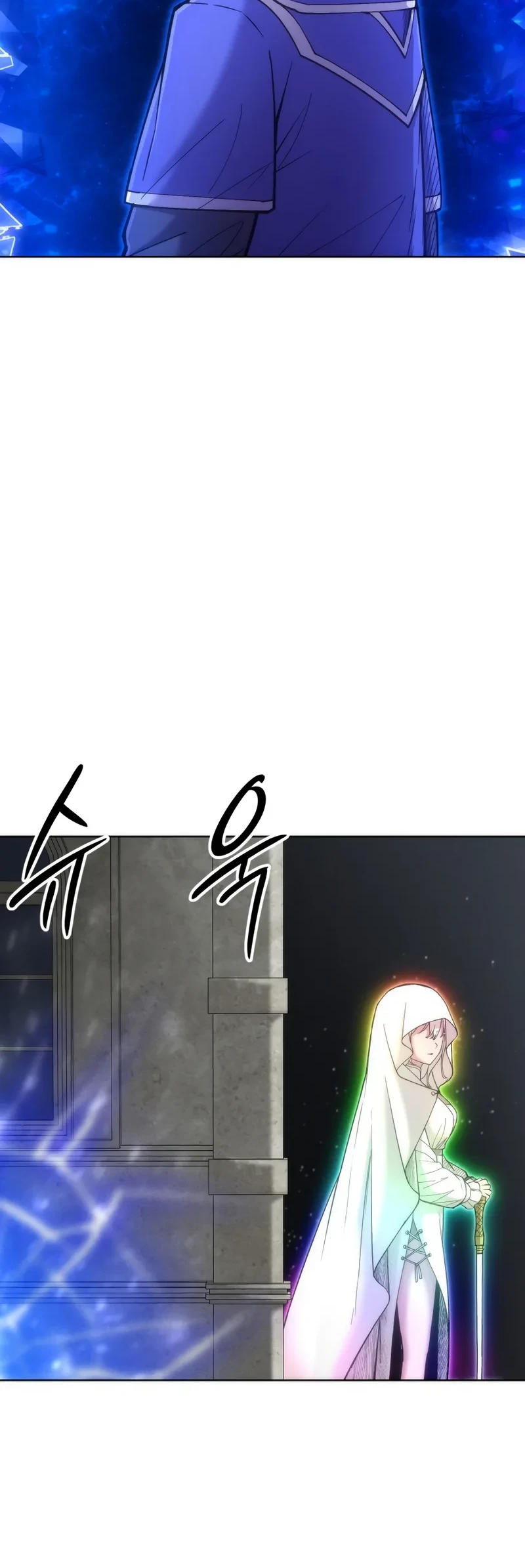 Colorist Chapter 47 Gambar 21