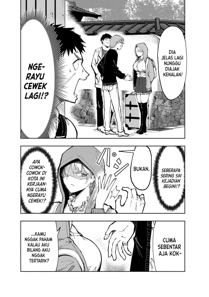 Cool na Eikoku Bishoujo wa Orenchi ni Homestay Shitairashii Chapter 1 Gambar 7