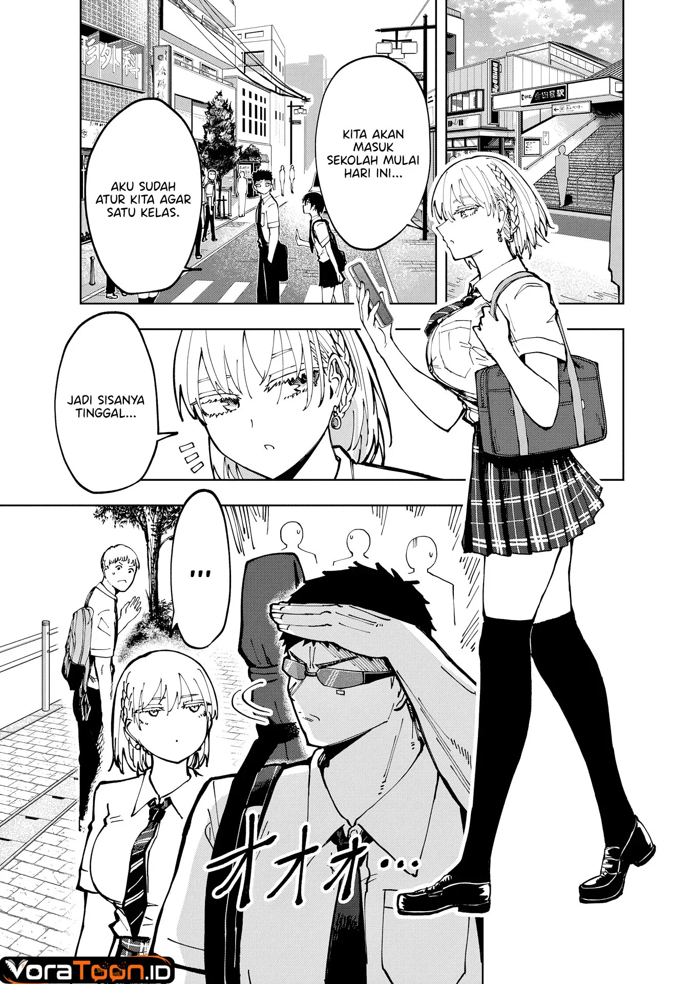 Cool na Eikoku Bishoujo wa Orenchi ni Homestay Shitairashii Chapter 2 Gambar 6