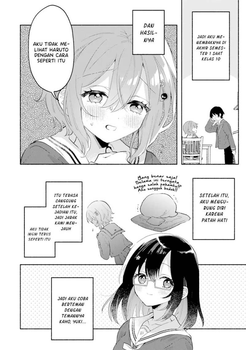 Cool na Megami-sama to Issho ni Sundara, Amayakashi Sugite Ponkotsu ni shite Shimatta Ken ni Tsuite Chapter 1 Gambar 11