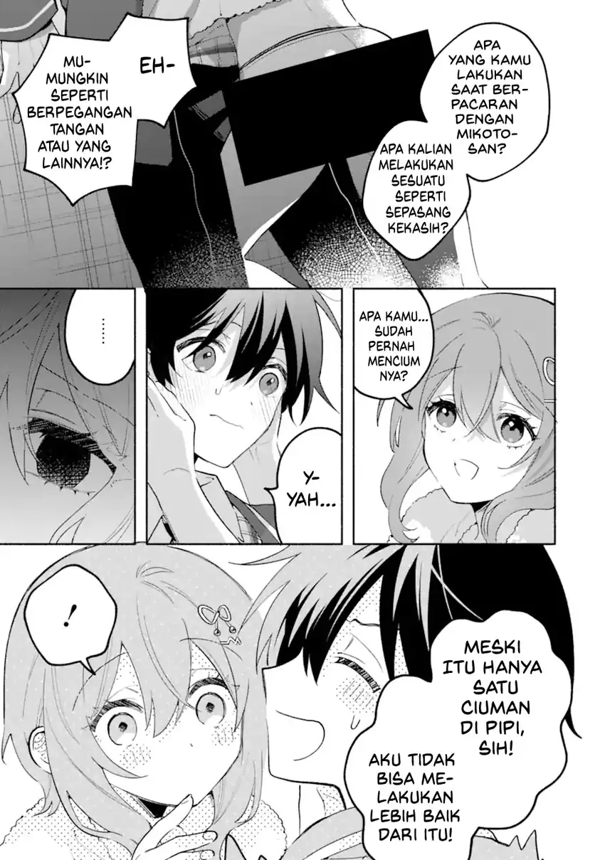 Cool na Megami-sama to Issho ni Sundara, Amayakashi Sugite Ponkotsu ni shite Shimatta Ken ni Tsuite Chapter 20 Gambar 6