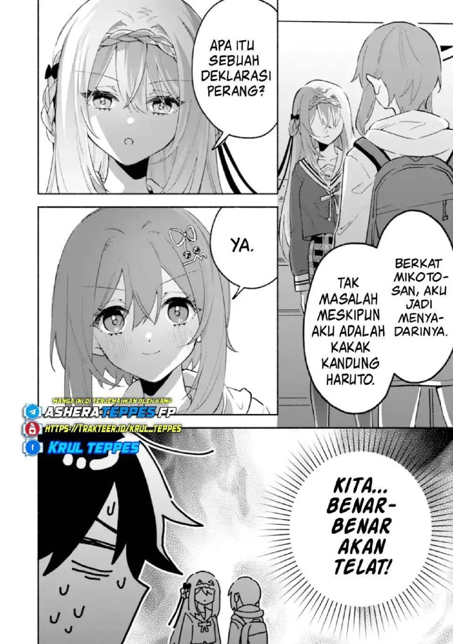 Cool na Megami-sama to Issho ni Sundara, Amayakashi Sugite Ponkotsu ni shite Shimatta Ken ni Tsuite Chapter 24 Gambar 6