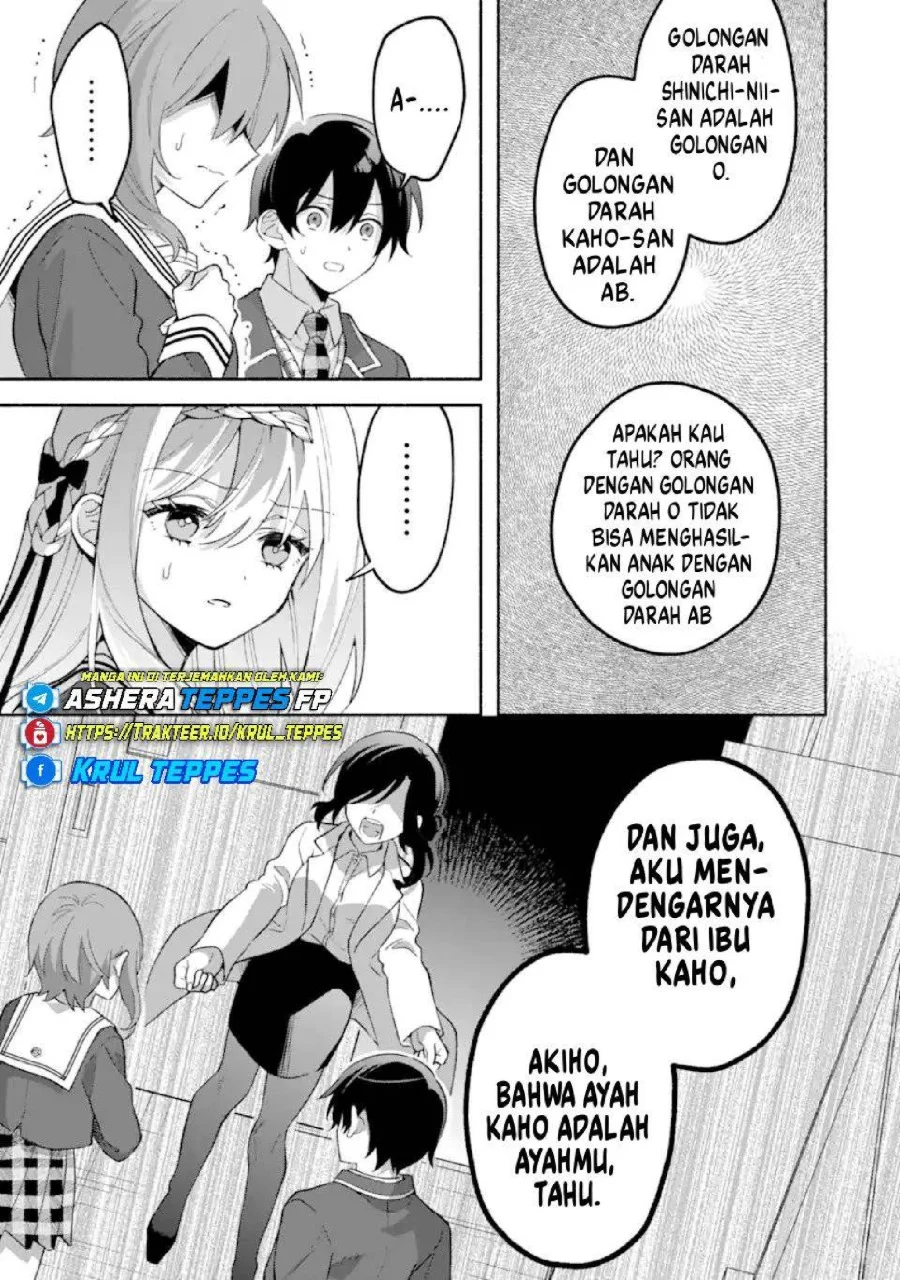 Cool na Megami-sama to Issho ni Sundara, Amayakashi Sugite Ponkotsu ni shite Shimatta Ken ni Tsuite Chapter 25 Gambar 6