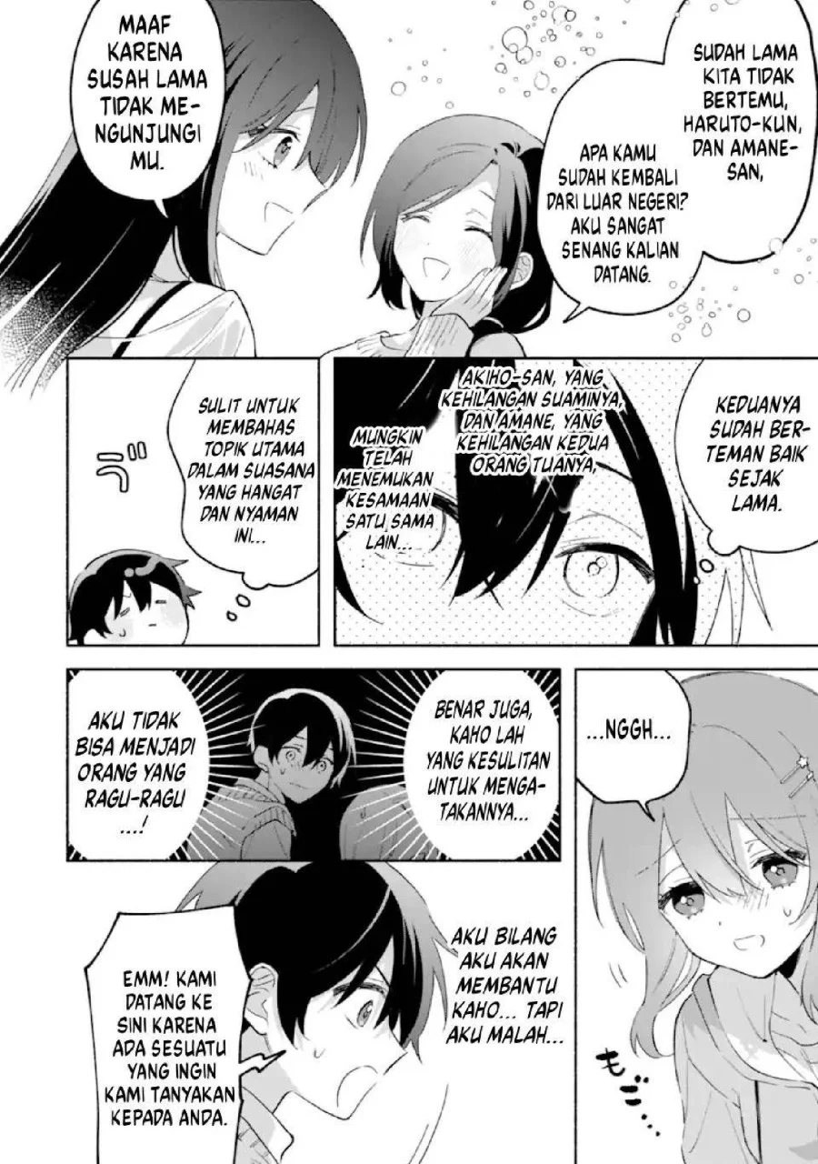 Cool na Megami-sama to Issho ni Sundara, Amayakashi Sugite Ponkotsu ni shite Shimatta Ken ni Tsuite Chapter 26 Gambar 5