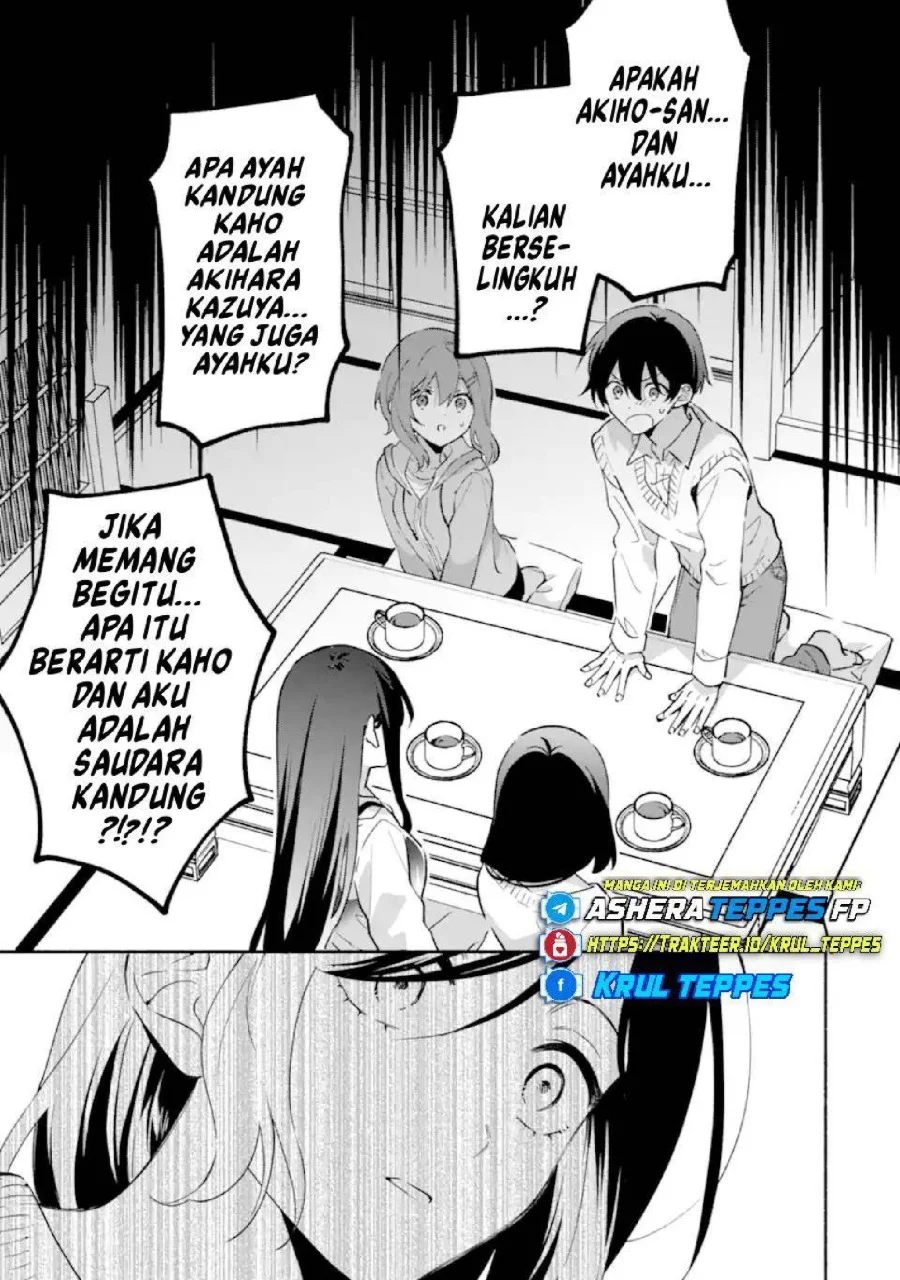 Cool na Megami-sama to Issho ni Sundara, Amayakashi Sugite Ponkotsu ni shite Shimatta Ken ni Tsuite Chapter 26 Gambar 6