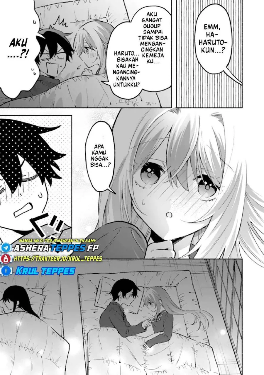 Cool na Megami-sama to Issho ni Sundara, Amayakashi Sugite Ponkotsu ni shite Shimatta Ken ni Tsuite Chapter 27 Gambar 6