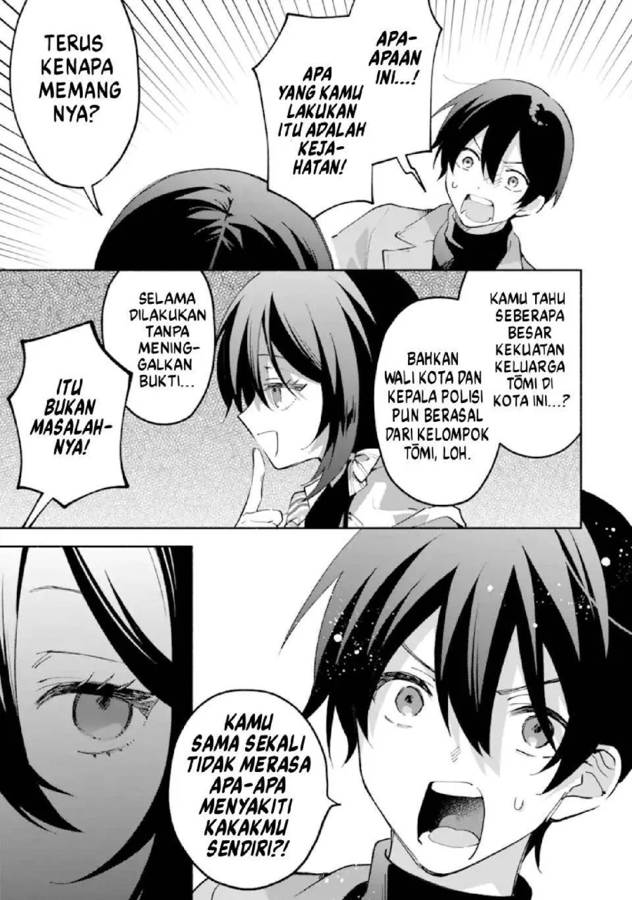 Cool na Megami-sama to Issho ni Sundara, Amayakashi Sugite Ponkotsu ni shite Shimatta Ken ni Tsuite Chapter 28 Gambar 6