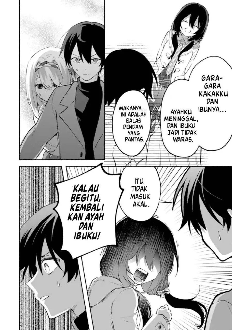 Cool na Megami-sama to Issho ni Sundara, Amayakashi Sugite Ponkotsu ni shite Shimatta Ken ni Tsuite Chapter 28 Gambar 7