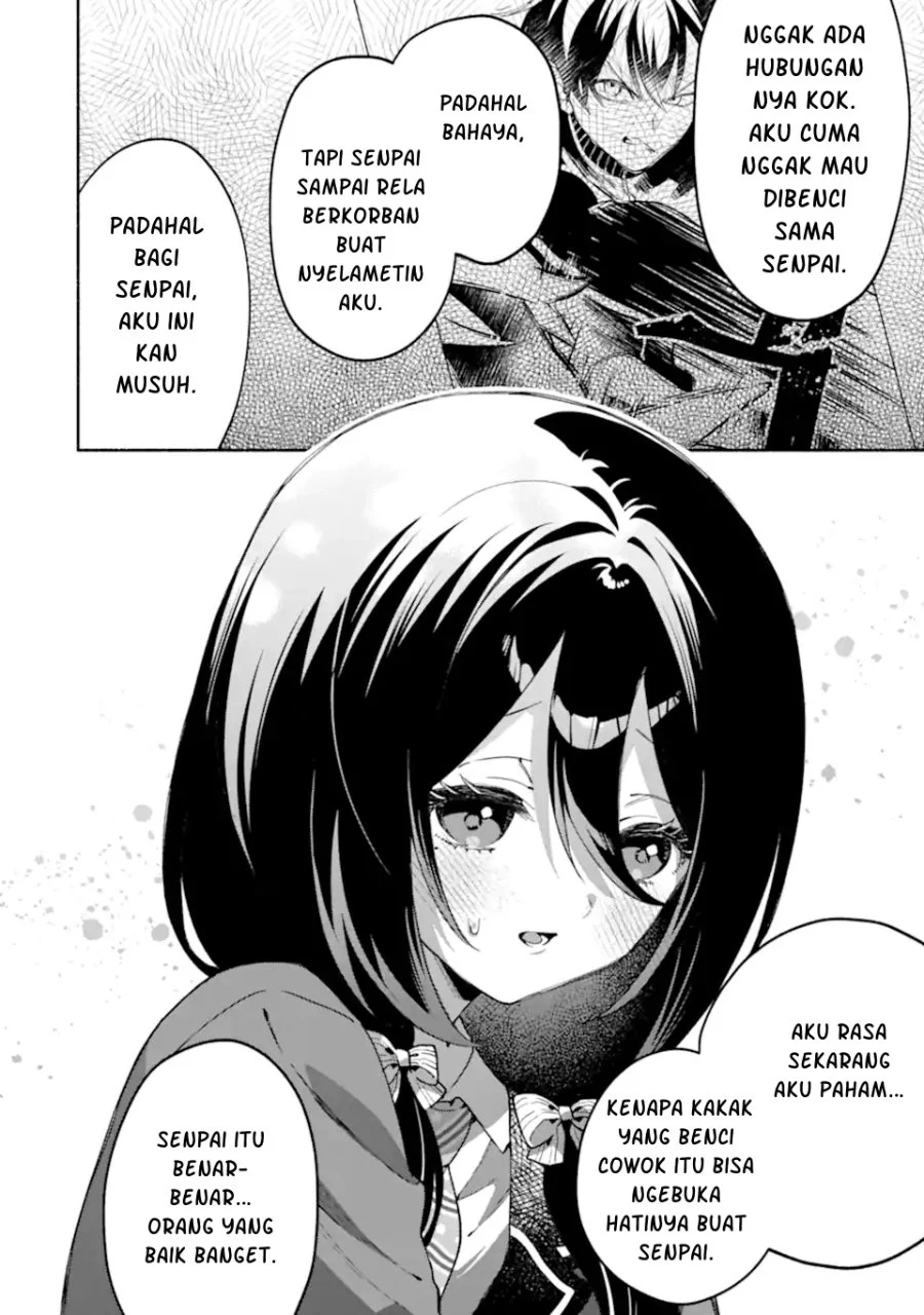 Cool na Megami-sama to Issho ni Sundara, Amayakashi Sugite Ponkotsu ni shite Shimatta Ken ni Tsuite Chapter 34 Gambar 5