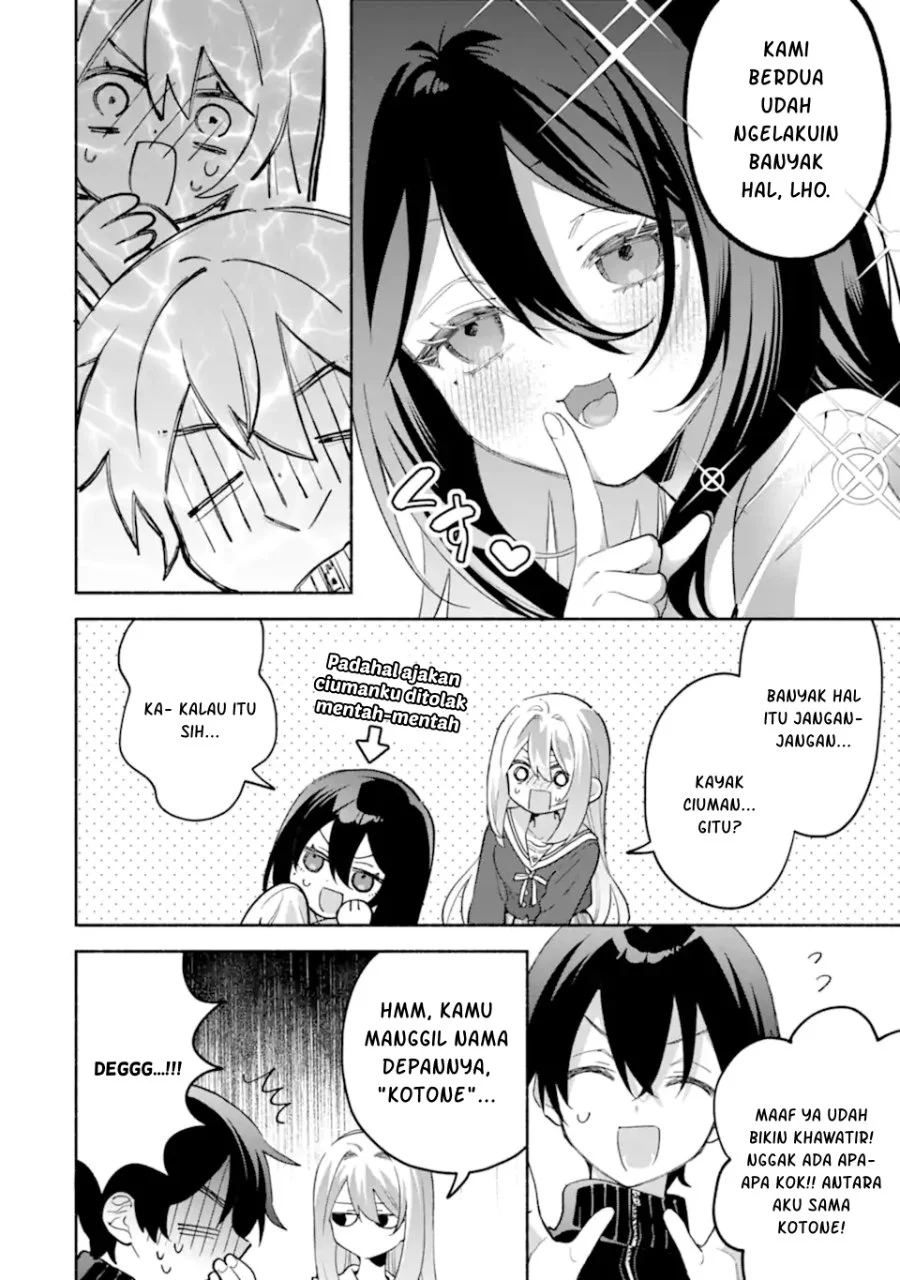 Cool na Megami-sama to Issho ni Sundara, Amayakashi Sugite Ponkotsu ni shite Shimatta Ken ni Tsuite Chapter 35 Gambar 5