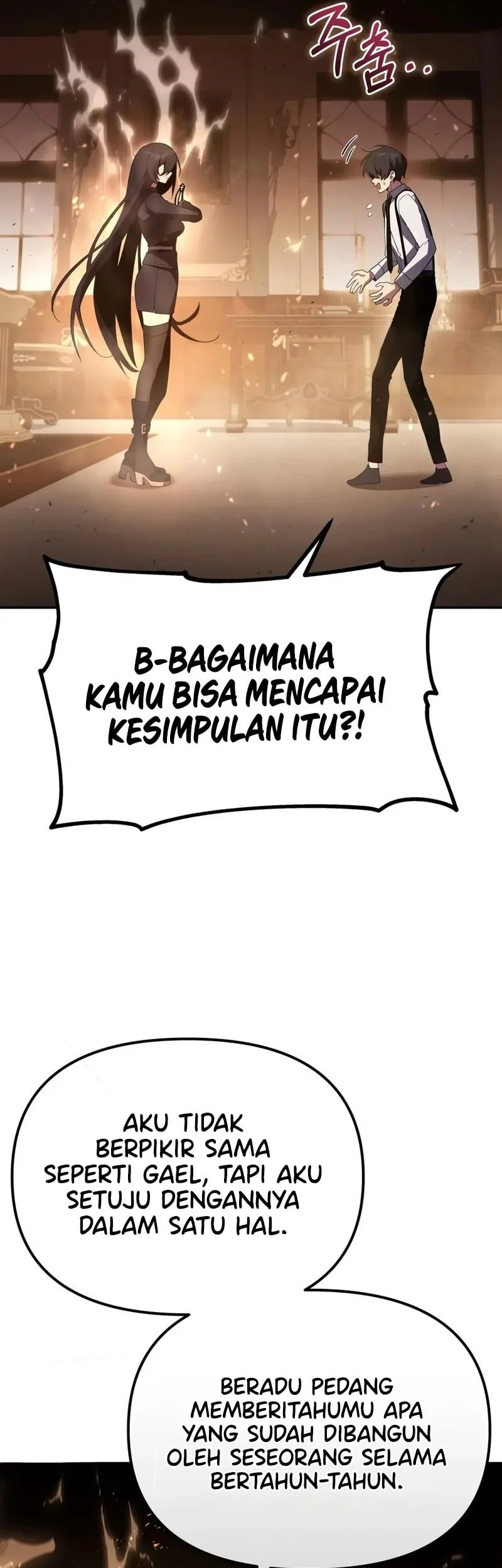 Copy Skills With Affinity! Chapter 3 Gambar 21