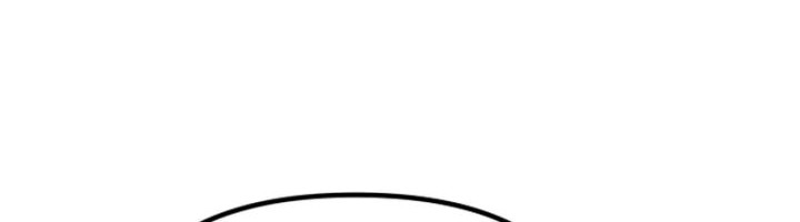 Cosmic Heavenly Demon 3077 Chapter 1 Gambar 38
